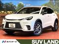 2025 Lexus Other