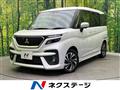 2024 Mitsubishi Delica D2