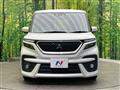 2024 Mitsubishi Delica D2