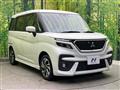 2024 Mitsubishi Delica D2