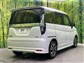 2024 Mitsubishi Delica D2