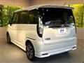 2024 Mitsubishi Delica D2