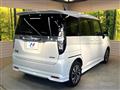 2024 Mitsubishi Delica D2