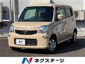 2012 Nissan Moco