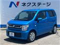 2020 Suzuki Wagon R