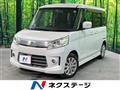 2013 Suzuki Suzuki Others