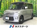 2013 Suzuki Suzuki Others