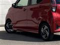 2023 Nissan DAYZ