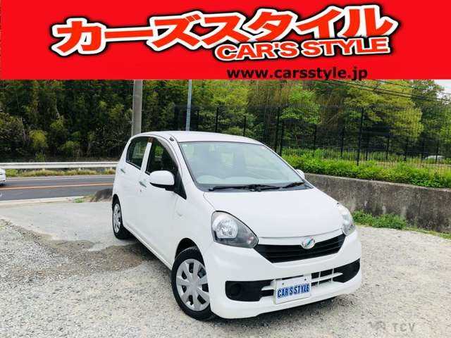 2015 Daihatsu Mira