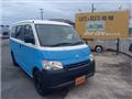2016 Toyota Townace Van