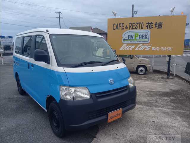 2016 Toyota Townace Van