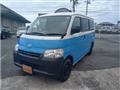 2016 Toyota Townace Van