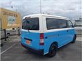 2016 Toyota Townace Van