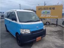2016 Toyota Townace Van