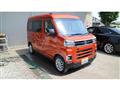 2022 Daihatsu Atrai