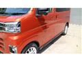 2022 Daihatsu Atrai