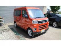 2022 Daihatsu Atrai