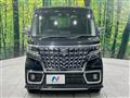 2023 Suzuki Suzuki Others