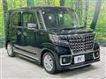 2023 Suzuki Suzuki Others
