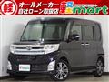 2015 Daihatsu Tanto Custom
