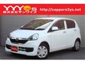 2014 Daihatsu Mira