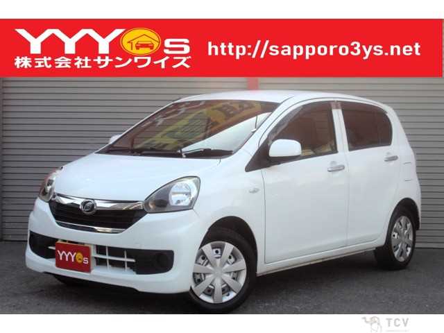 2014 Daihatsu Mira
