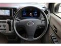 2014 Daihatsu Mira