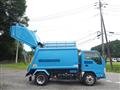 2014 Isuzu Isuzu Others