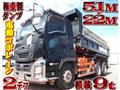 2016 Isuzu Isuzu Others