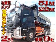 2016 Isuzu Isuzu Others