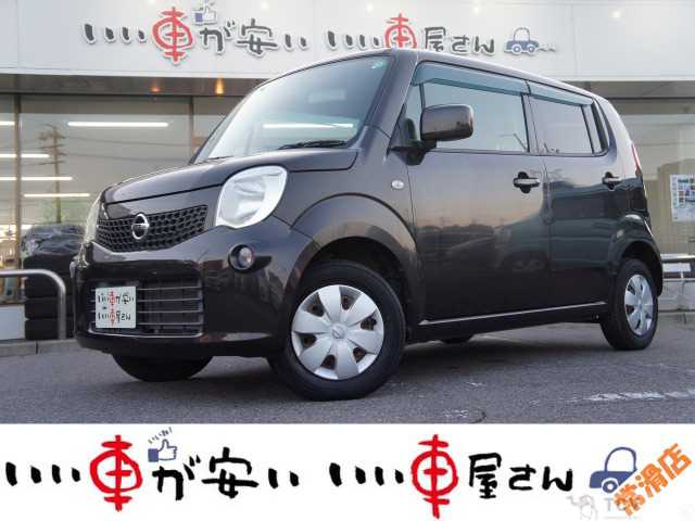 2011 Nissan Moco
