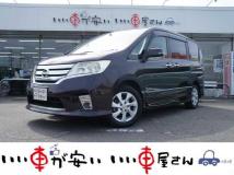 2013 Nissan Serena