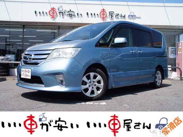 2013 Nissan Serena