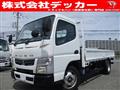 2014 Mitsubishi Canter