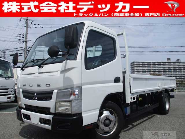 2014 Mitsubishi Canter
