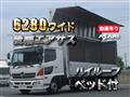 2017 Hino Hino Others