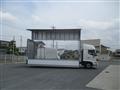 2017 Hino Hino Others
