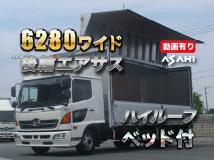 2017 Hino Hino Others