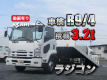 2012 Isuzu Isuzu Others