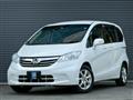 2013 Honda Freed