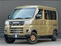 2025 Daihatsu Atrai