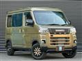 2025 Daihatsu Atrai