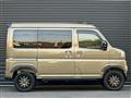 2025 Daihatsu Atrai