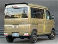 2025 Daihatsu Atrai