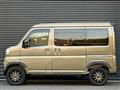 2025 Daihatsu Atrai