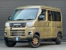 2025 Daihatsu Atrai