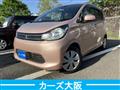 2015 Mitsubishi eK Wagon