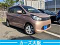 2015 Mitsubishi eK Wagon