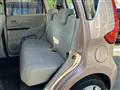 2015 Mitsubishi eK Wagon