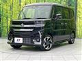 2024 Suzuki Suzuki Others